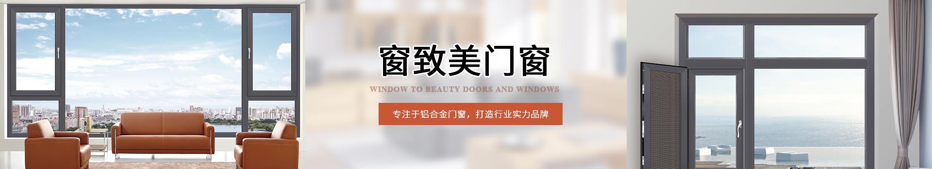 聯系我們
